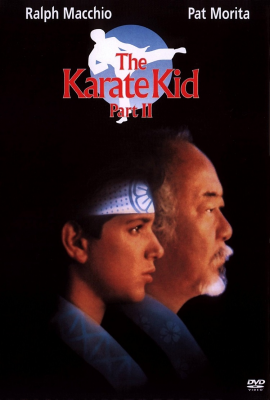 The Karate Kid Part II movie poster