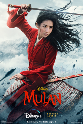 Мулан (Mulan) movie poster