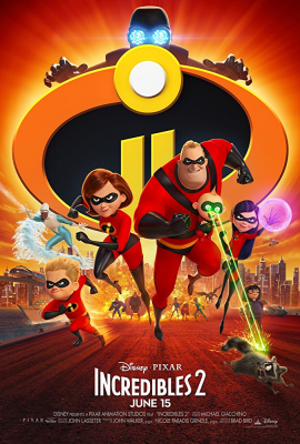 Суперсемейка 2 (Incredibles 2) movie poster