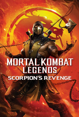 Mortal Kombat Legends: Scorpion's Revenge movie poster