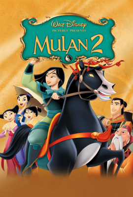 Mulan 2 movie poster