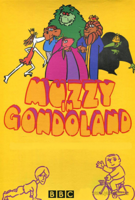 Muzzy in Gondoland movie poster