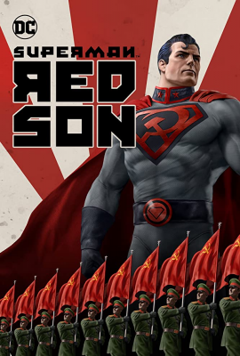 Супермен: Красный сын (Superman: Red Son) movie poster