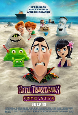 Монстры на каникулах 3: Море зовёт (Hotel Transylvania 3: Summer Vacation) movie poster