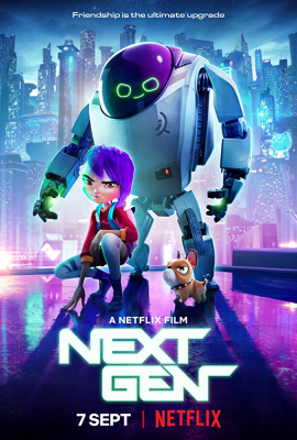 Следующее поколение (Next Gen) movie poster