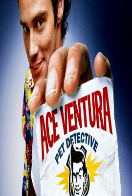 Эйс Вентура: Розыск домашних животных (Ace Ventura: Pet Detective) movie poster