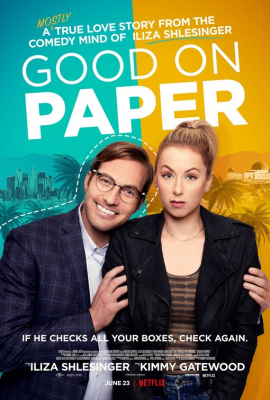 Гладко на бумаге (Good on Paper) movie poster