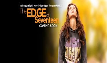 The Edge Seventeen thumbnail