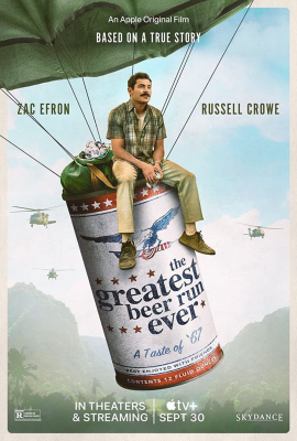 За пивом! (The Greatest Beer Run Ever) movie poster