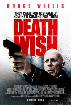 Жажда смерти (Death Wish) movie poster