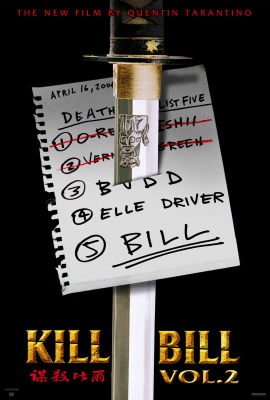 Убить Билла 2 (Kill Bill: Vol. 2) movie poster