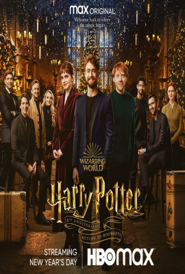 Гарри Поттер 20 лет спустя: Возвращение в Хогвартс (Harry Potter 20th Anniversary: Return to Hogwarts) movie poster