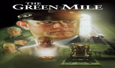 Green Mile thumbnail