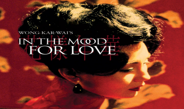 In the Mood for Love thumbnail