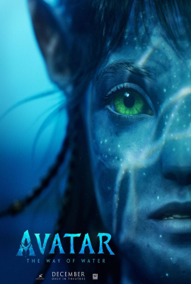Аватар 2: Путь воды (Avatar: The Way of Water) movie poster