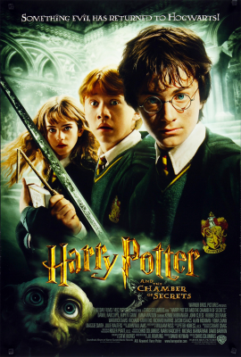 Гарри Поттер и тайная комната (Harry Potter and the Chamber of Secrets) movie poster