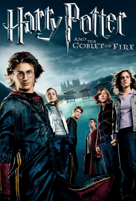 Гарри Поттер и кубок огня (Harry Potter and the Goblet of Fire) movie poster