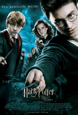 Гарри Поттер и орден Феникса (Harry Potter and the Order of the Phoenix) movie poster