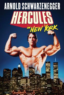 Геркулес в Нью-Йорке (Hercules in New York) movie poster