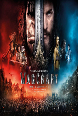 Варкрафт (Warcraft) movie poster