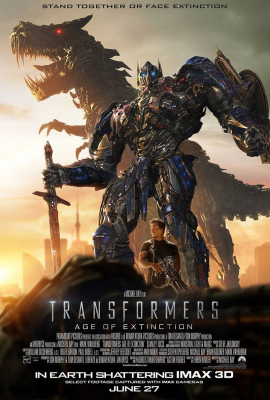 Трансформеры: Эпоха истребления (Transformers: Age of Extinction) movie poster