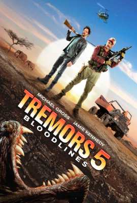 Дрожь земли 5: Кровное родство (Tremors 5: Bloodlines) movie poster