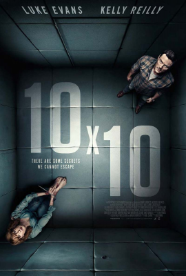 10 на 10 (10x10) movie poster