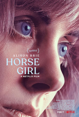 Наездница (Horse Girl) movie poster